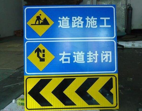 十堰恐龍生產(chǎn)的道路標(biāo)識標(biāo)牌的設(shè)置要滿足什么樣的要求？