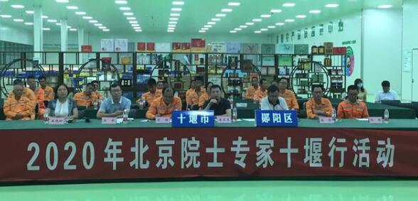 北京院士..線上直播回復(fù)襄陽道路標線涂料廠家負責人彭超