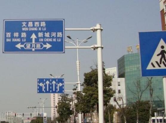 小知識大學(xué)問：安康道路標(biāo)識標(biāo)牌的日常維修護(hù)理有哪些呢？