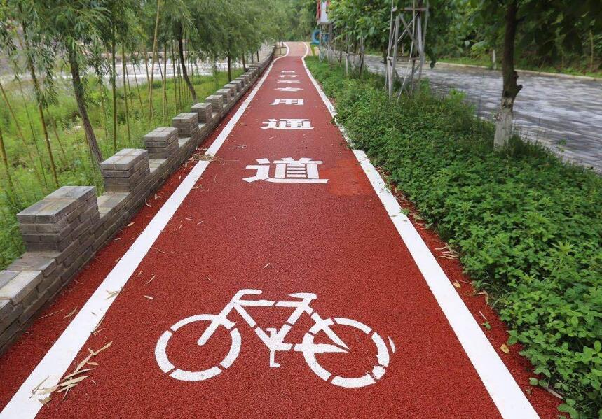 一份來至于安康恐龍自行車綠道施工工藝！請記得查收！